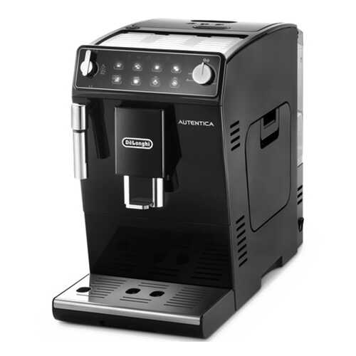 Кофемашина автоматическая DeLonghi ETAM 29.510.B