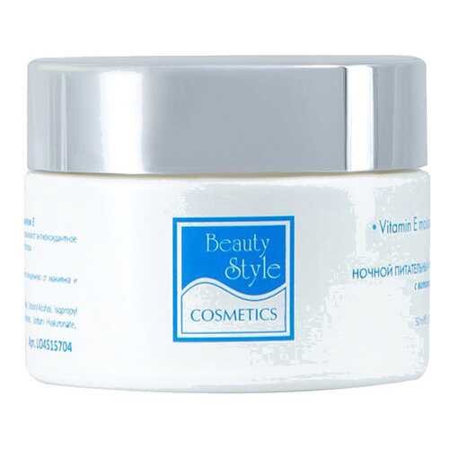 Крем для лица Beauty Style Aqua 24 С Витамином E 50 мл