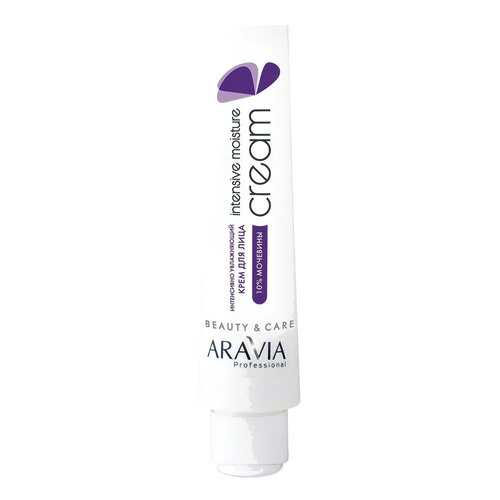 Крем для лица Aravia Professional Intensive Moisture 100 мл