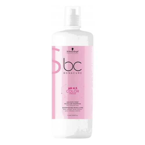Шампунь Schwarzkopf Professional BC Bonacure pH 4.5 Color Freeze Sulfate Free 1000 мл