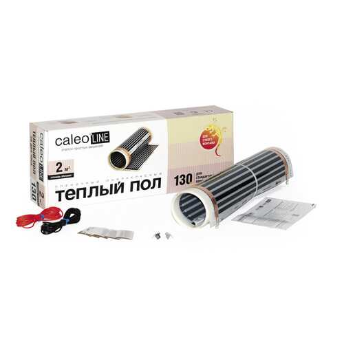 Инфракрасные теплые полы Caleo Line 130-0,5-1,0