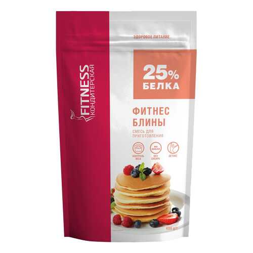 Смесь для приготовления блинов Fitness кондитерская 400 г