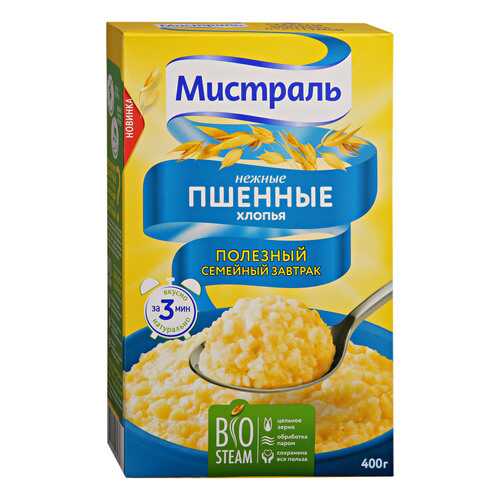 Готовые завтраки, каши, мюсли в Бристоль