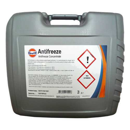 Антифриз GULF ANTIFREEZE G11 синий концентрат 20л