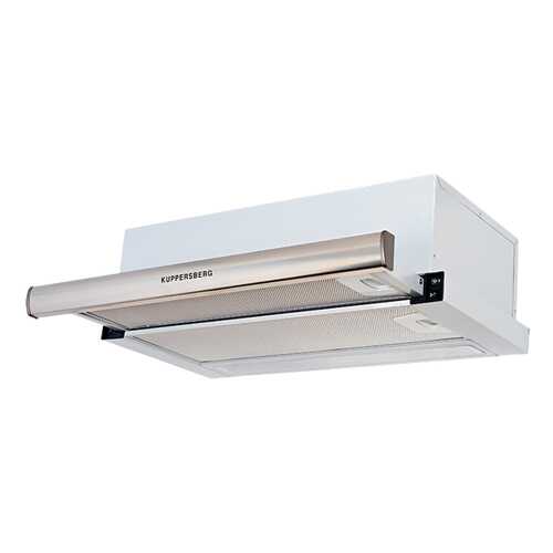 Вытяжка встраиваемая KUPPERSBERG Slimlux II 60 XG Silver