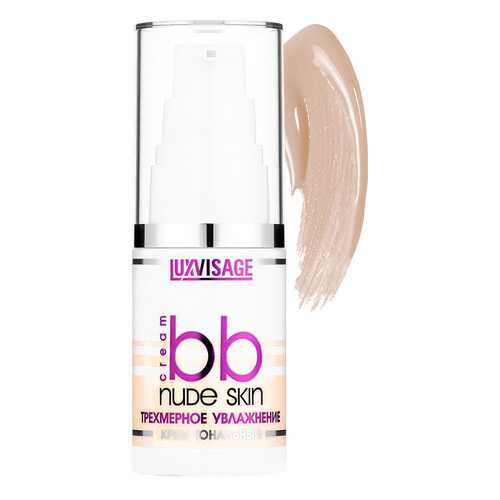 BB средство LUXVISAGE Nude Skin 02 Nude 30 г