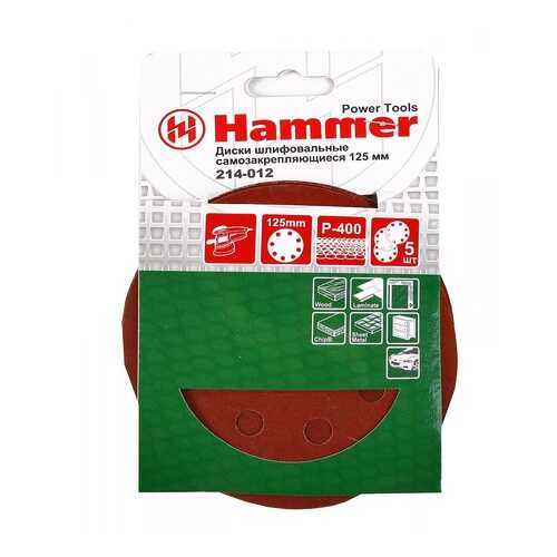 Круг шлифовальный для эксцентриковых шлифмашин Hammer Flex 214-012 (54390)