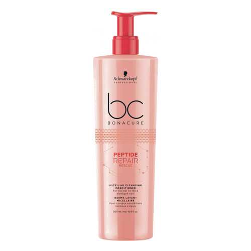 Schwarzkopf Bonacure Conditioner - Мицеллярный очищающий кондиционер, 500 мл