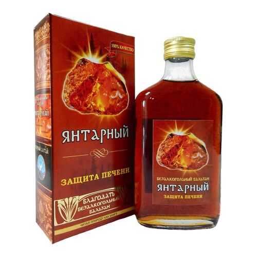 Витаминные комплексы в Сибирское здоровье