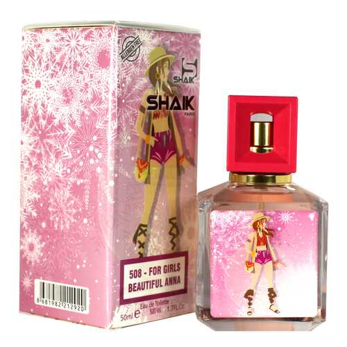Парфюмерная вода Shaik G508 BEAUTIFUL ANNA FOR GIRLS
