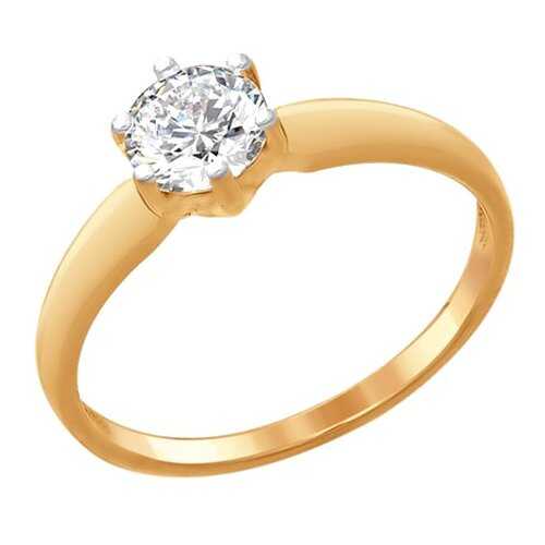 Кольцо женское SOKOLOV из серебра со Swarovski Zirconia 89010073 р.17