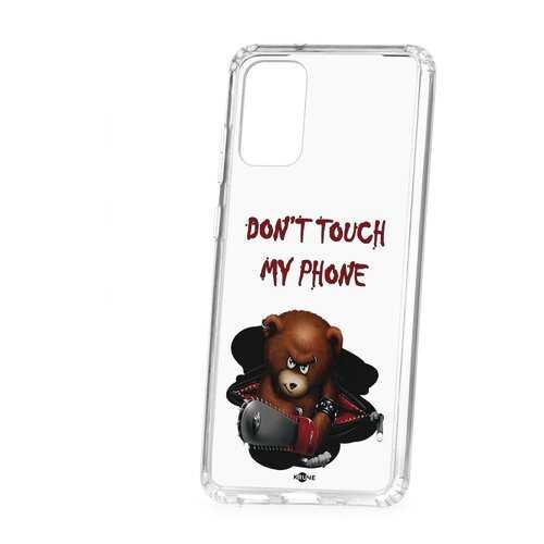 Чехол Samsung Galaxy S20 Plus Kruche Print Не бери мой телефон