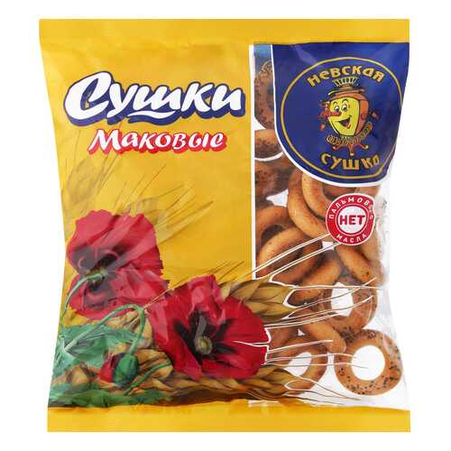 Сушки, сухари, тарталетки в Бристоль
