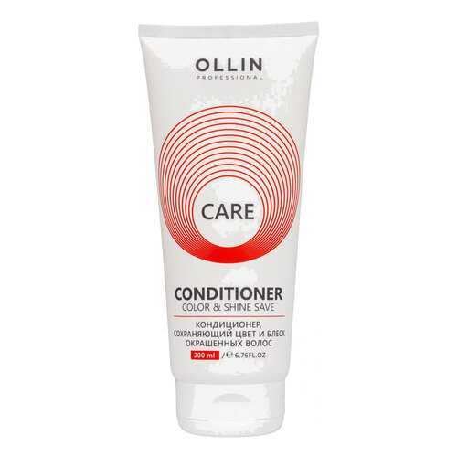 Кондиционер для волос Ollin Professional Care Color&Shine Save 200 мл