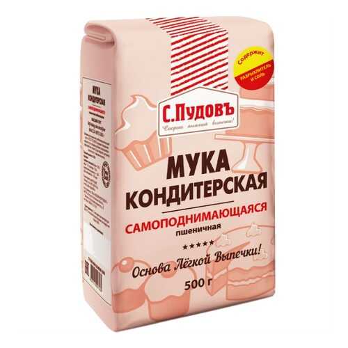 Мука, смеси для выпечки в Мария-Ра