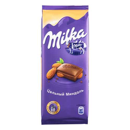 Шоколад в Мария-Ра