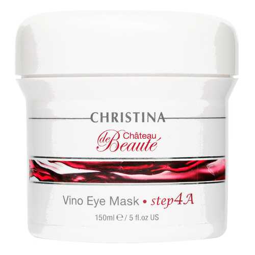 Маска для глаз Christina Chateau de Beaute Vino Eye Mask 150 мл
