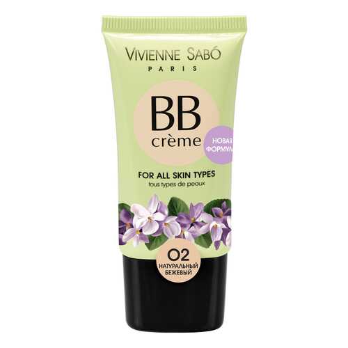 BB средство VIVIENNE SABO BB Creme Trois Oui Trois Non 02 Натуральный бежевый 25 мл
