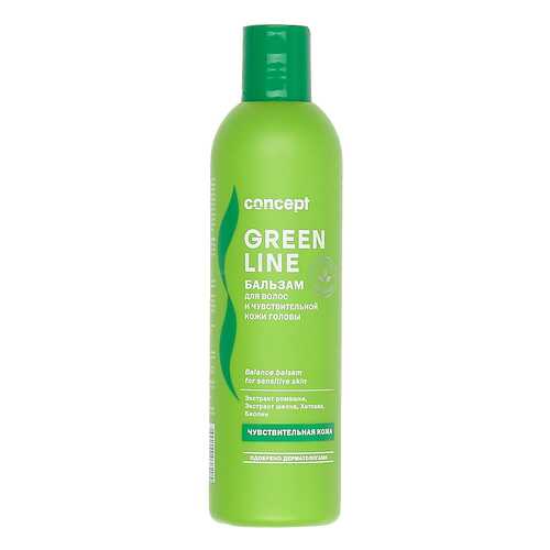 Бальзам для волос Concept Balance Balsame for Sensitive Skin 300 мл