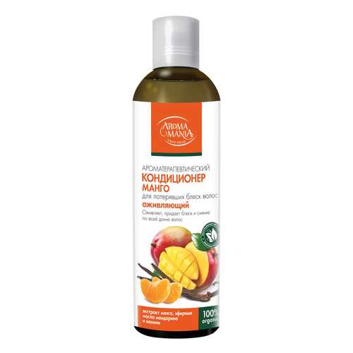 Кондиционер для волос Aromamania Манго 250 мл