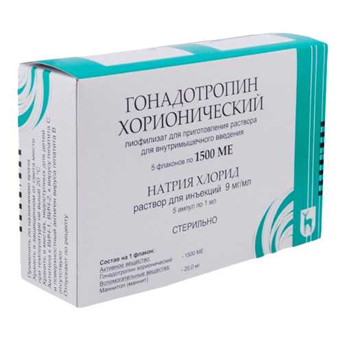 Акушерство и гинекология в Аптеки Столички