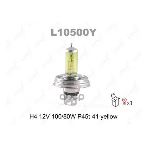 Лампа H4 12v 100/80w P45t-41 LYNXauto L10500Y