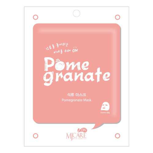 Маска для лица MJ CARE Pomegranate Mask 22 г