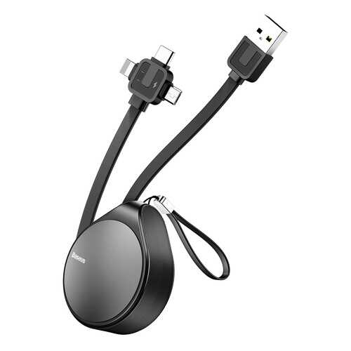 Кабель Baseus Waterdrop three-in-one scaling Cable 1.5m Grey
