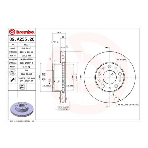 Тормозной диск brembo 09A23520