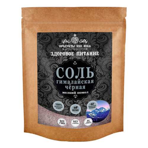 Соль черная гималайская Продукты XXII века мелкий помол 0.5-1 мм 200 г