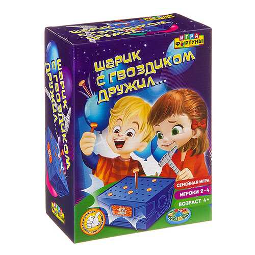 Настольные игры в Дети