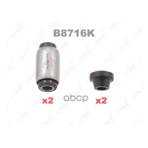 Сайлентблок LYNXauto B8716K