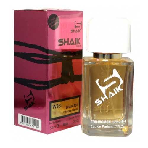 Парфюмерная вода Shaik N38 EDT, 50 мл
