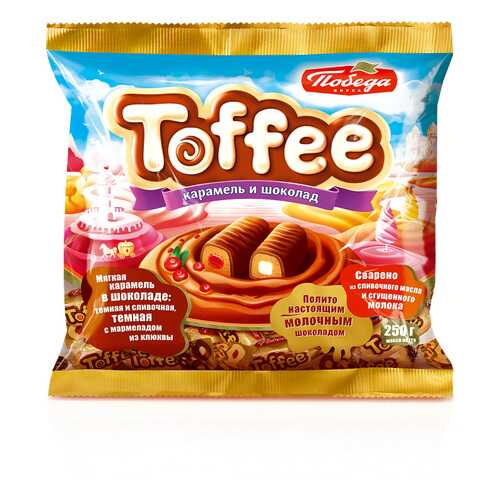 Мягкая карамель Победа Вкуса Toffee в шоколаде 2 вида