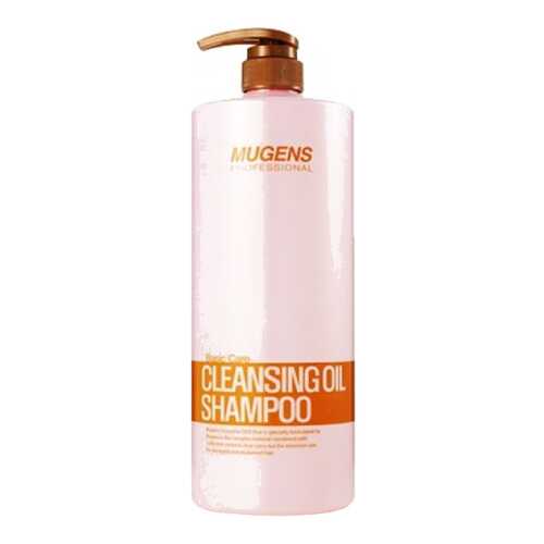 Шампунь Welcos Cleansing Oil 1500 г