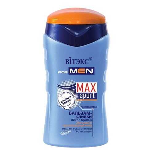Бальзам-сливки после бритья для сухой и чувствительной кожи MAXsport for Men Витэкс 150 мл