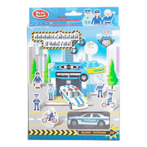 Игровой набор Play Smart Полицейский участок