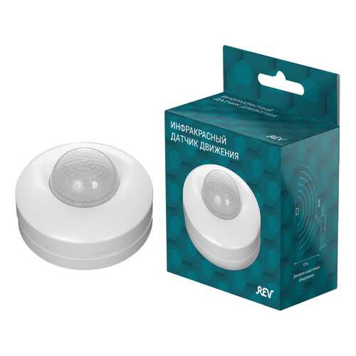 Датчик движения DDP-3 3xdetector 360°. Установка потолочная, REV