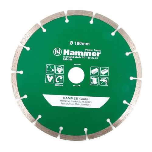 Диск алмазный отрезной универсальный Hammer Flex 206-104 DB SG (30688)