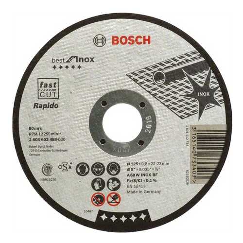 Отрезной круг Bosch Best по нерж 125x0,8, прям 2608603488