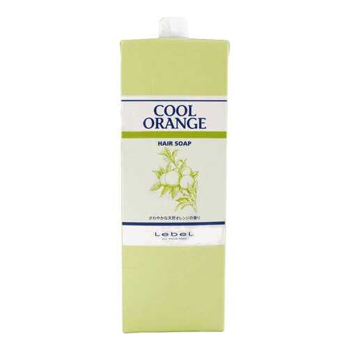 Шампунь Lebel Cool Orange Hair Soap 1,6 л