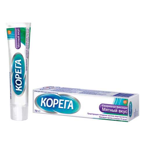 Гигиена полости рта в Магнит Косметик