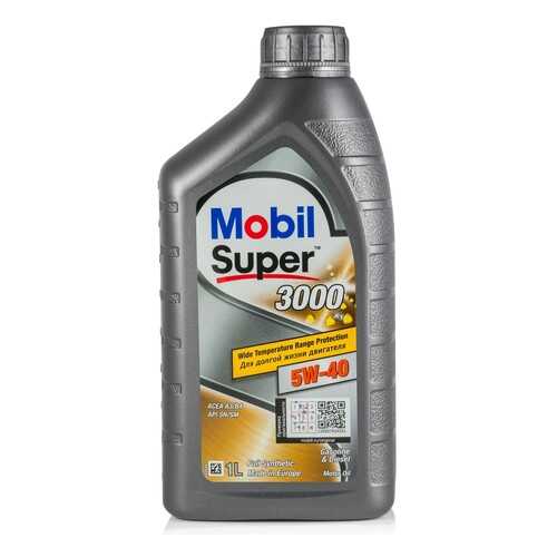 Моторное масло Mobil Super 3000 x1 5W-40 1л