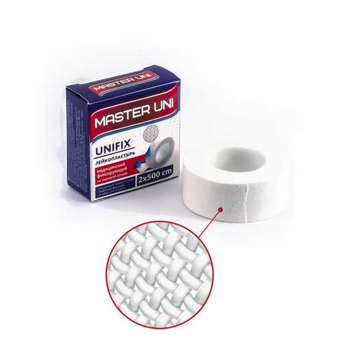 Пластырь Master Uni Unifix фиксирующий на тканевой основе 2 х 500 см