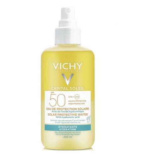 Спрей двухфазный увлажняющий SPF50 КС -20 200мл