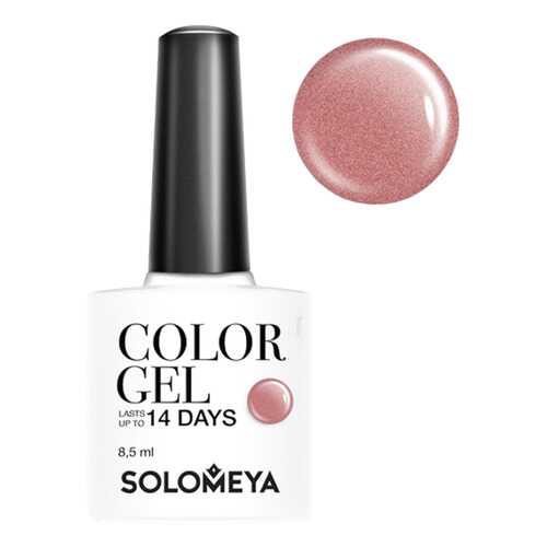 Гель-лак для ногтей Solomeya Color Gel Каппучино