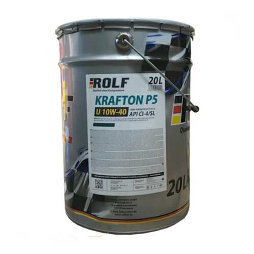 Моторное масло ROLF KRAFTON P5 U 10W-40 (Dynamic Diesel SAE 10w40 CI-4/SL) 20л