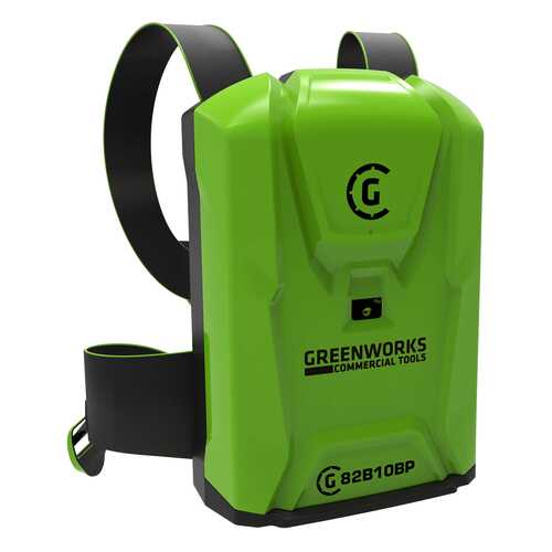 Li-Ion ранцевый аккумулятор Greenworks 82V Commercial 12,5Ah