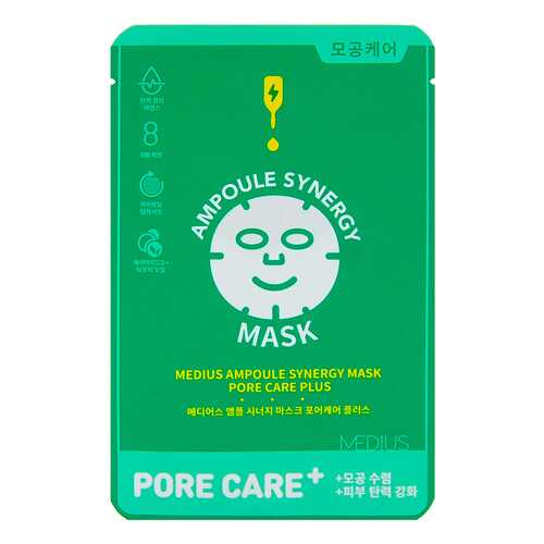 Маска MEDIUS Ampoule Synergy Mask Porecare Plus 25mL 1 шт