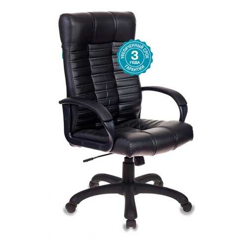 Компьютерное кресло Бюрократ 1004341 KB-10/BLACK 70х75х121,5 см, черный